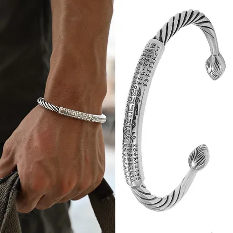 Antique Silver Bangle